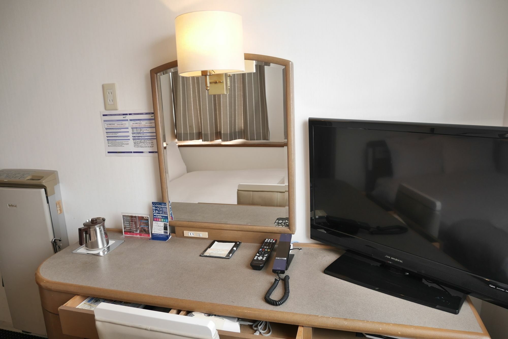 Grand Park Hotel Panex Tokió Kültér fotó