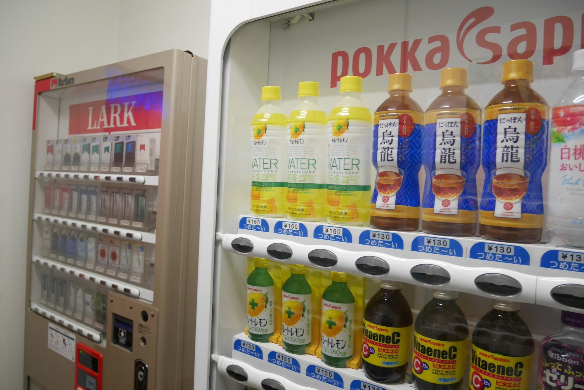 Grand Park Hotel Panex Tokió Kültér fotó